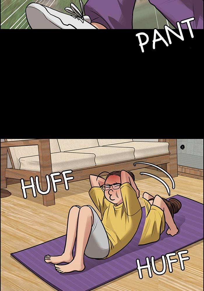 True Beauty chapter 190 page 39