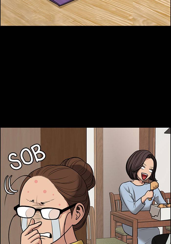 True Beauty chapter 190 page 40