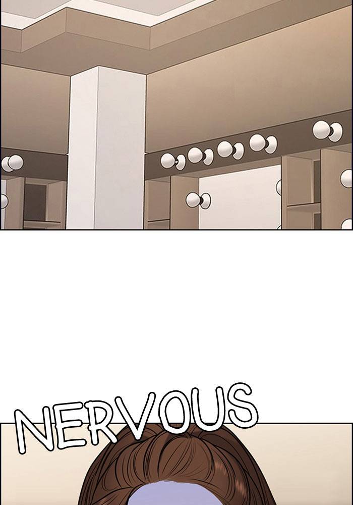 True Beauty chapter 190 page 46