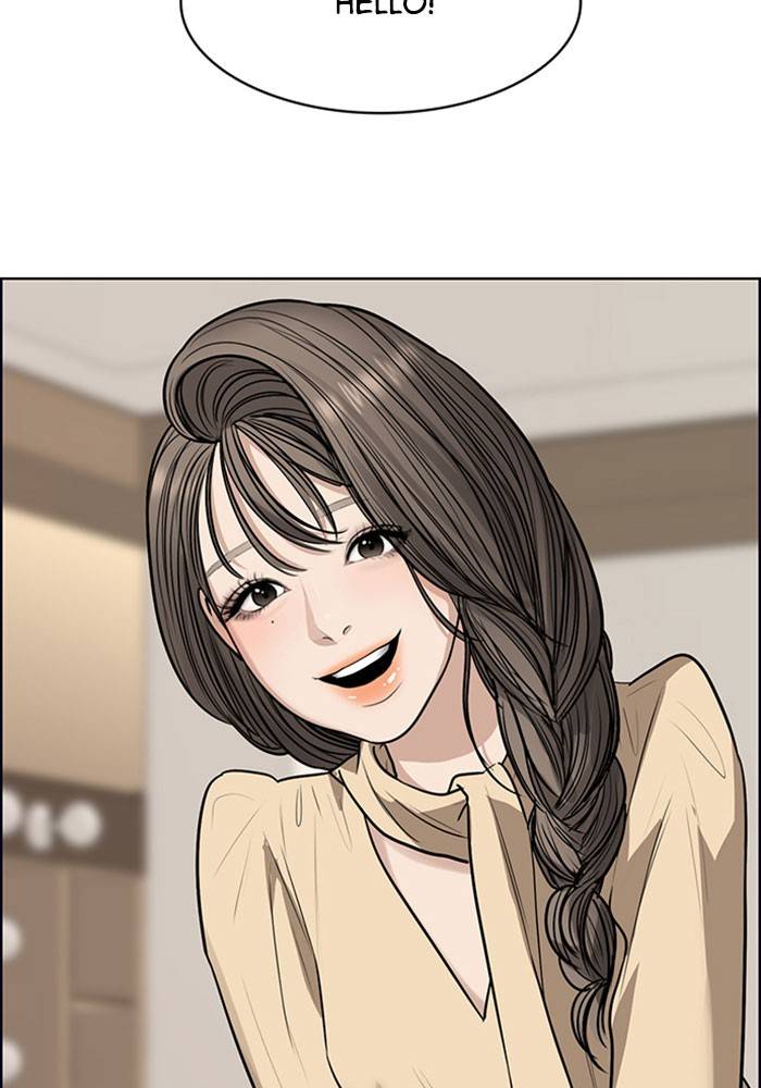 True Beauty chapter 190 page 48