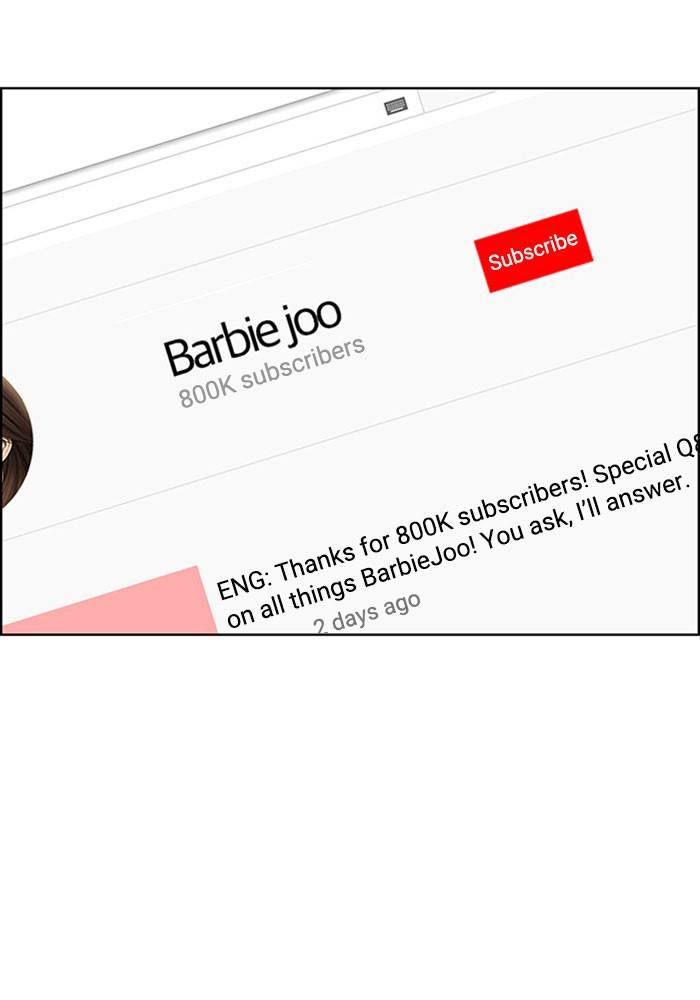 True Beauty chapter 190 page 5