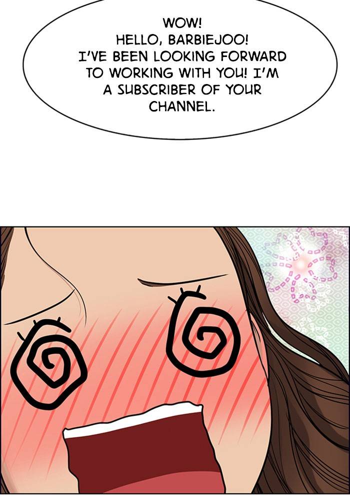 True Beauty chapter 190 page 50