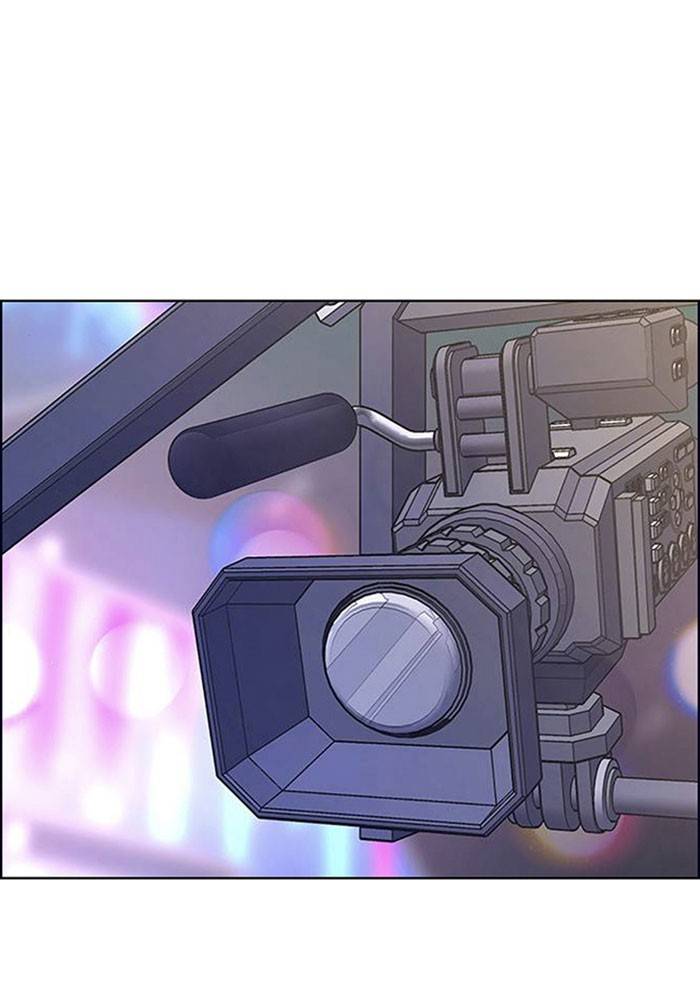 True Beauty chapter 190 page 54