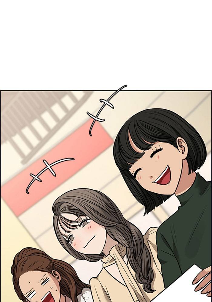 True Beauty chapter 190 page 55