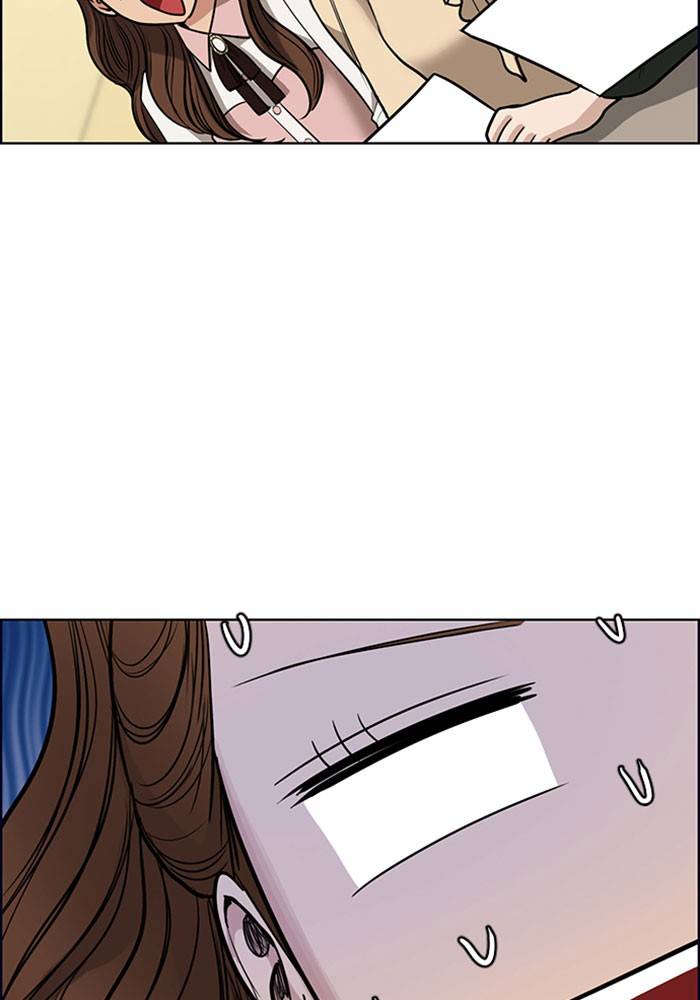 True Beauty chapter 190 page 56