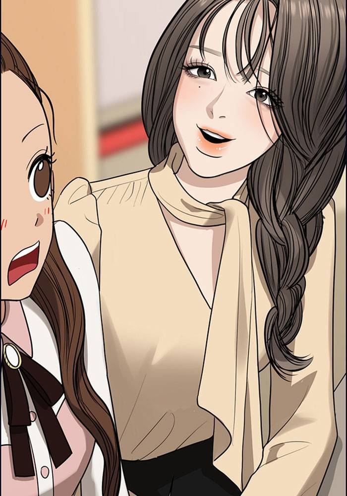 True Beauty chapter 190 page 63