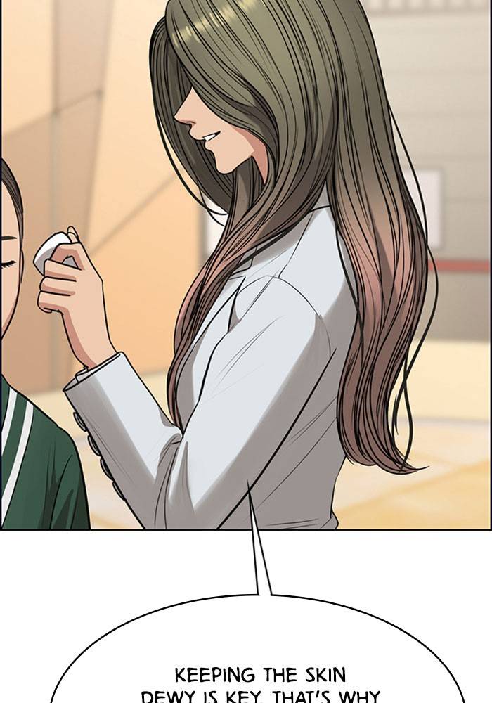 True Beauty chapter 190 page 67