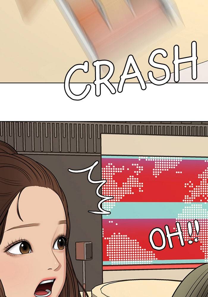 True Beauty chapter 190 page 70