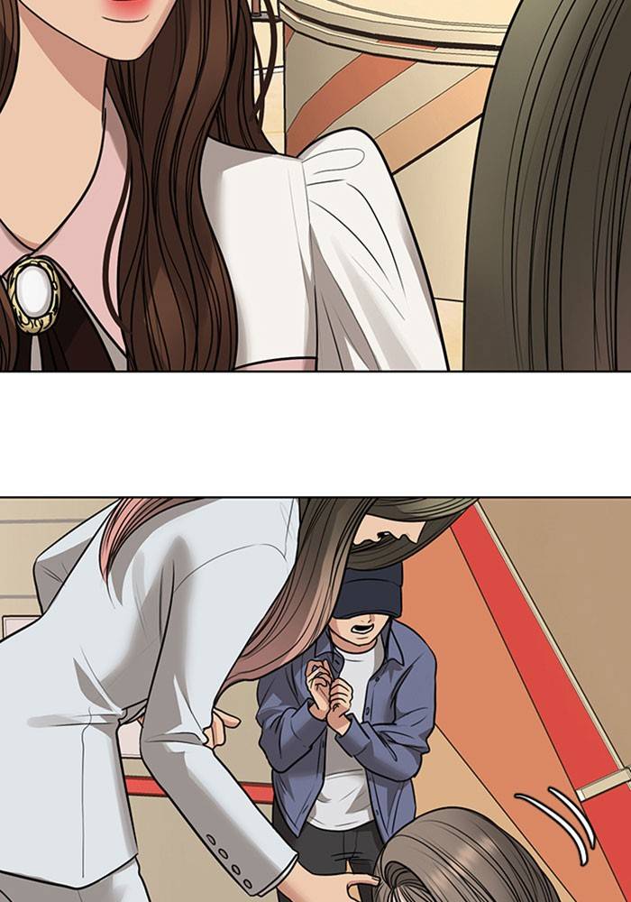 True Beauty chapter 190 page 71