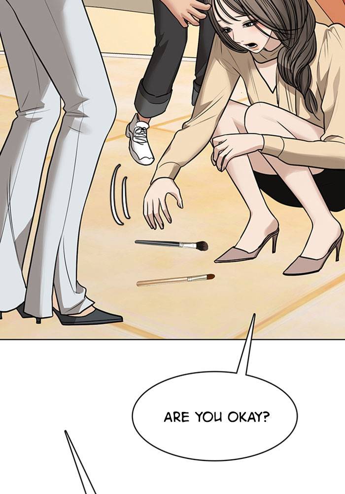 True Beauty chapter 190 page 72