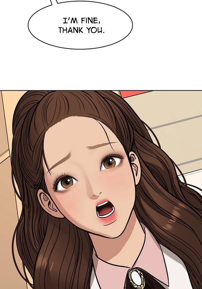 True Beauty chapter 190 page 73