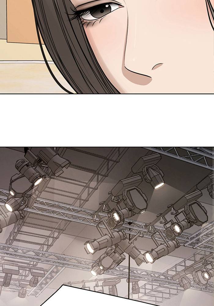 True Beauty chapter 190 page 75