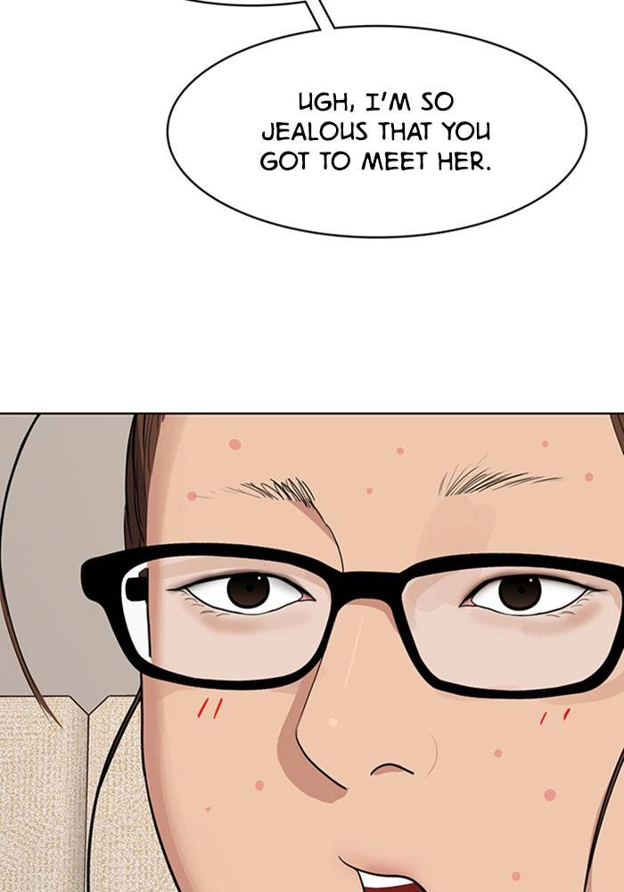 True Beauty chapter 190 page 79