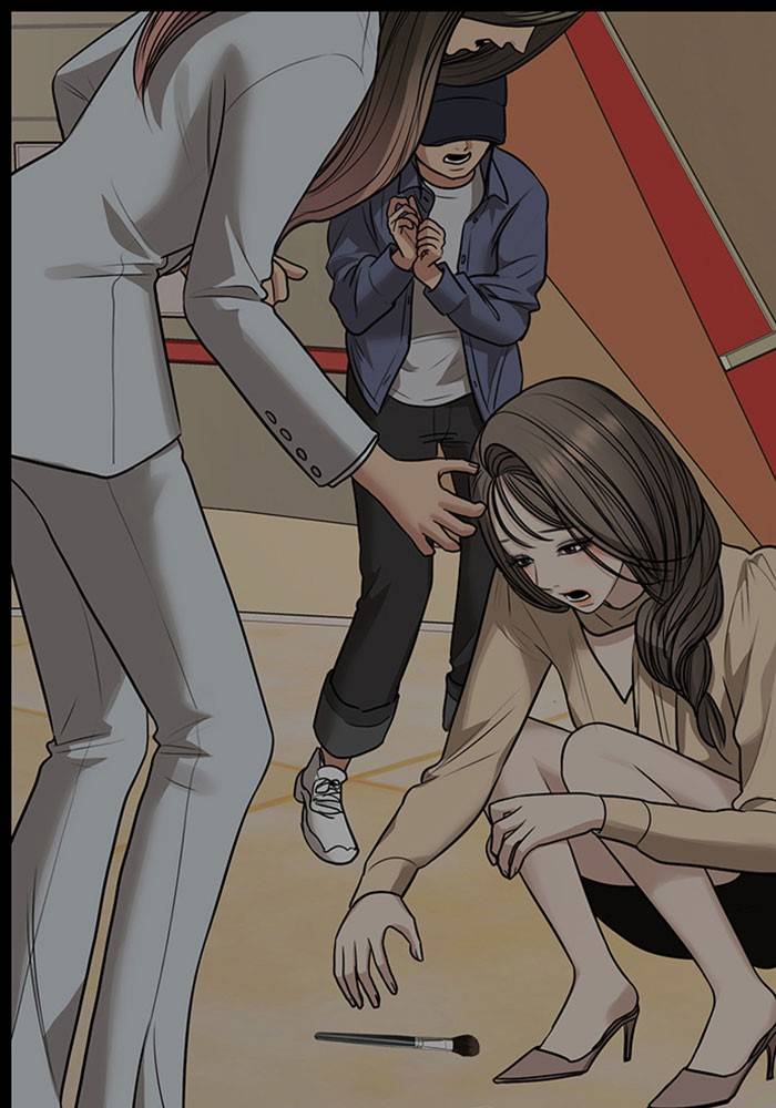 True Beauty chapter 190 page 81