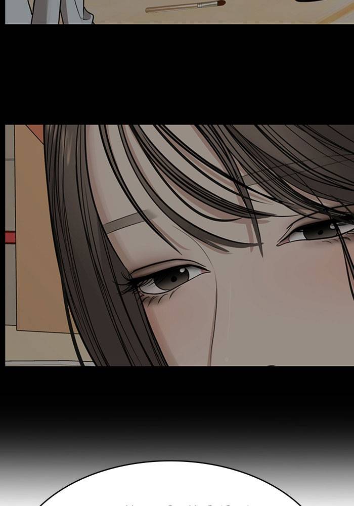 True Beauty chapter 190 page 82