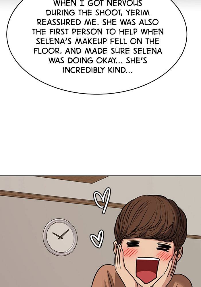 True Beauty chapter 190 page 83