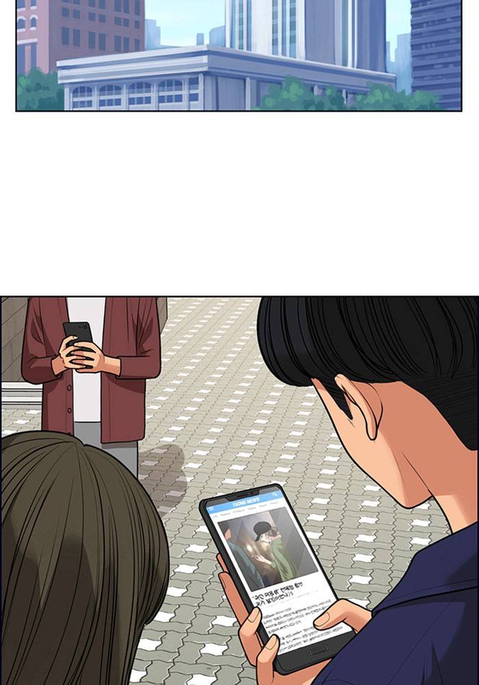 True Beauty chapter 190 page 91