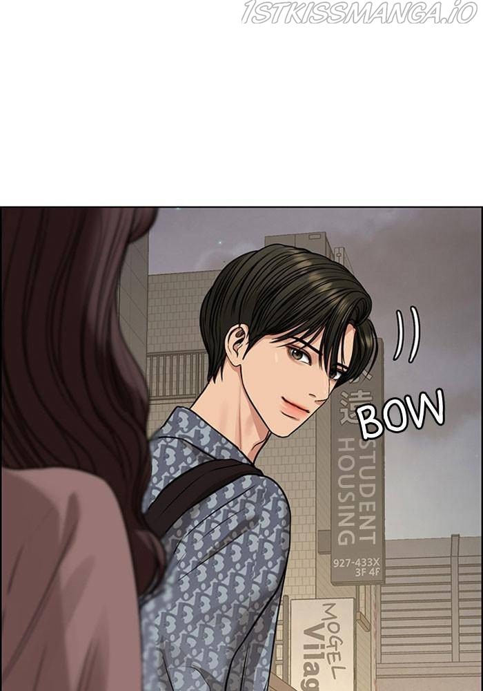 True Beauty chapter 191.1 page 100