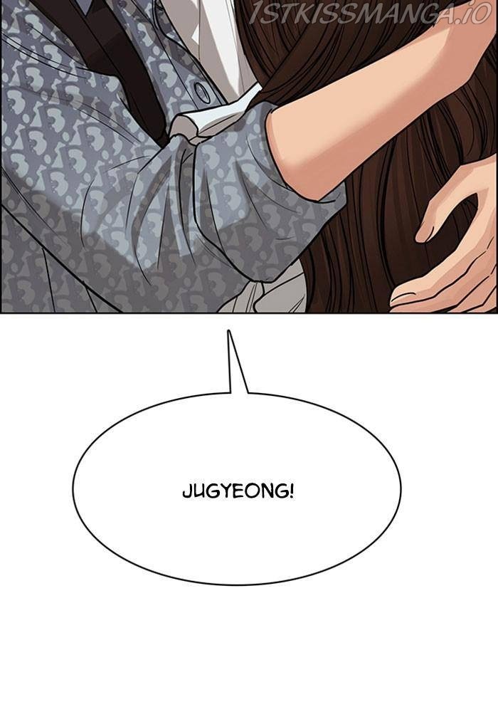 True Beauty chapter 191.1 page 103