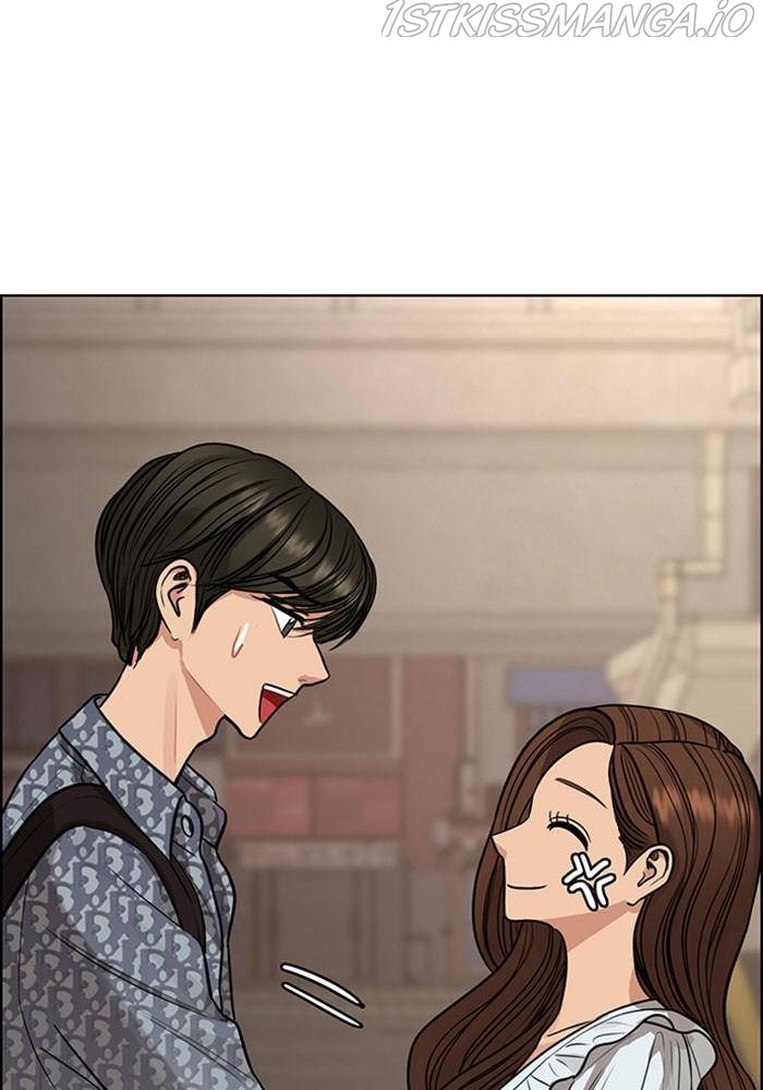 True Beauty chapter 191.1 page 106