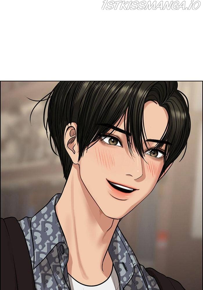 True Beauty chapter 191.1 page 110