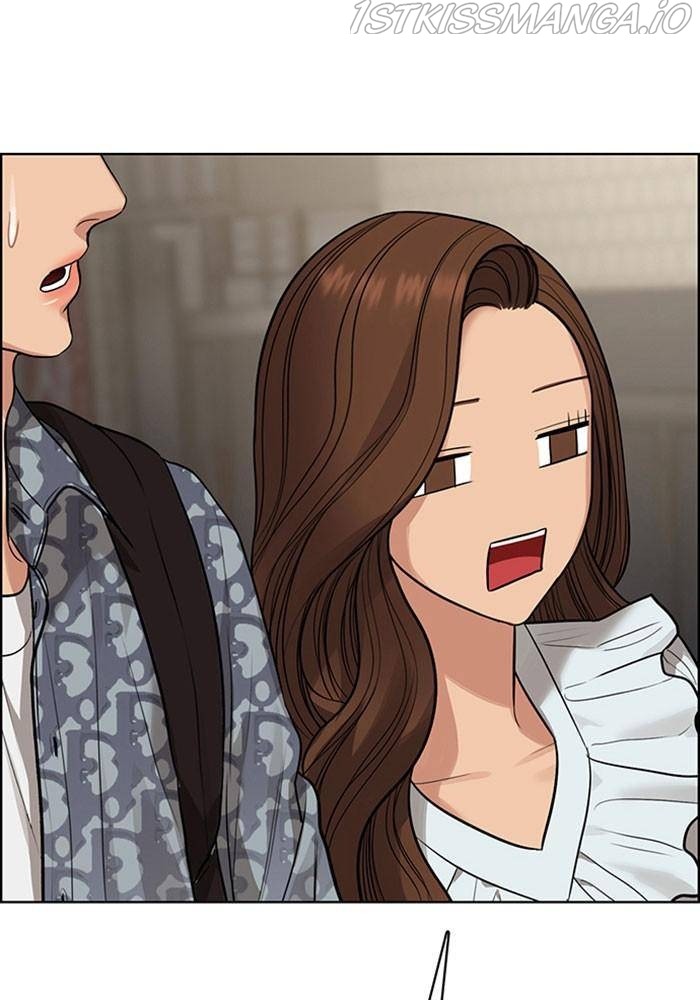 True Beauty chapter 191.1 page 112