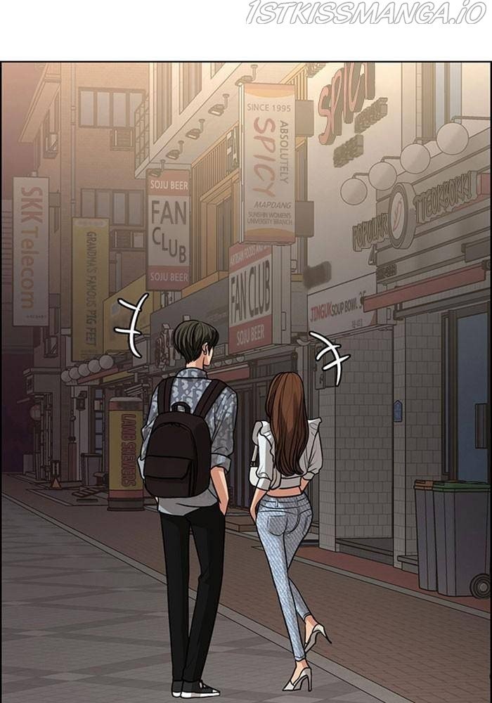 True Beauty chapter 191.1 page 122