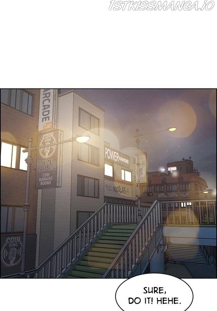 True Beauty chapter 191.1 page 124