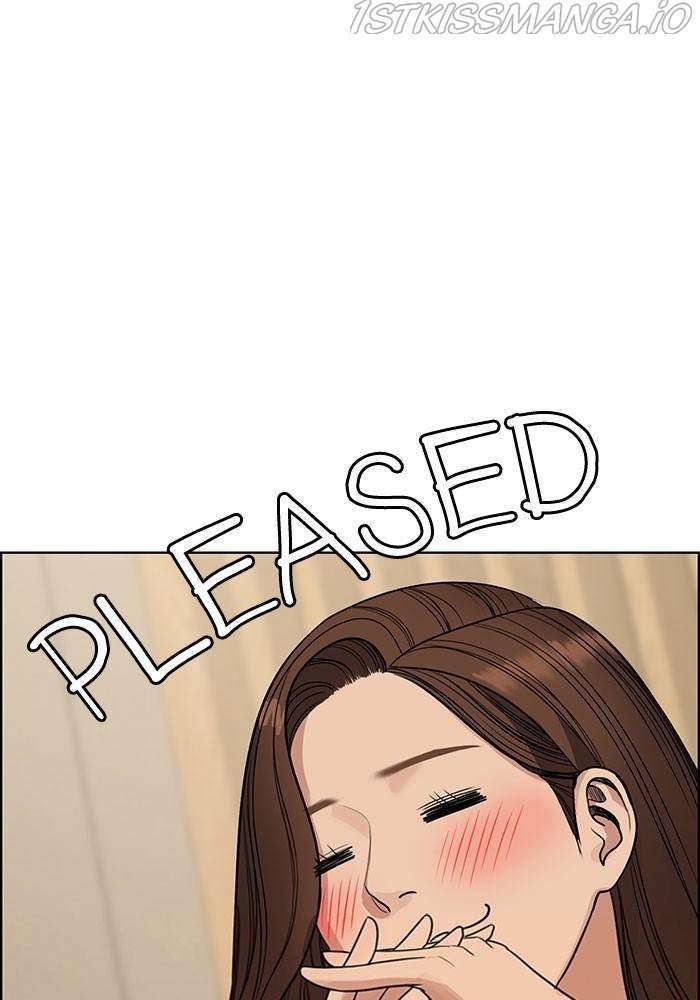 True Beauty chapter 191.1 page 126