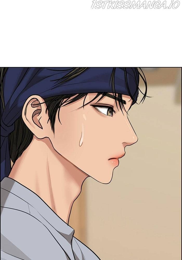 True Beauty chapter 191.1 page 128