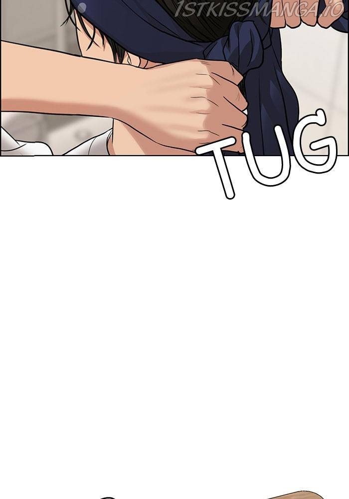 True Beauty chapter 191.1 page 13