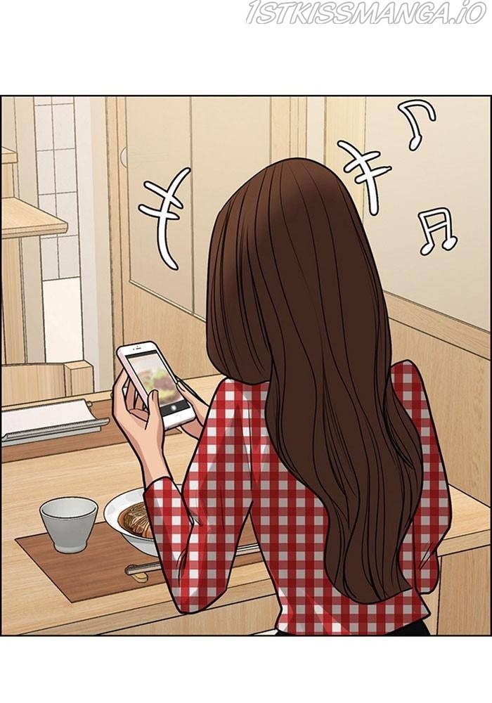 True Beauty chapter 191.1 page 135