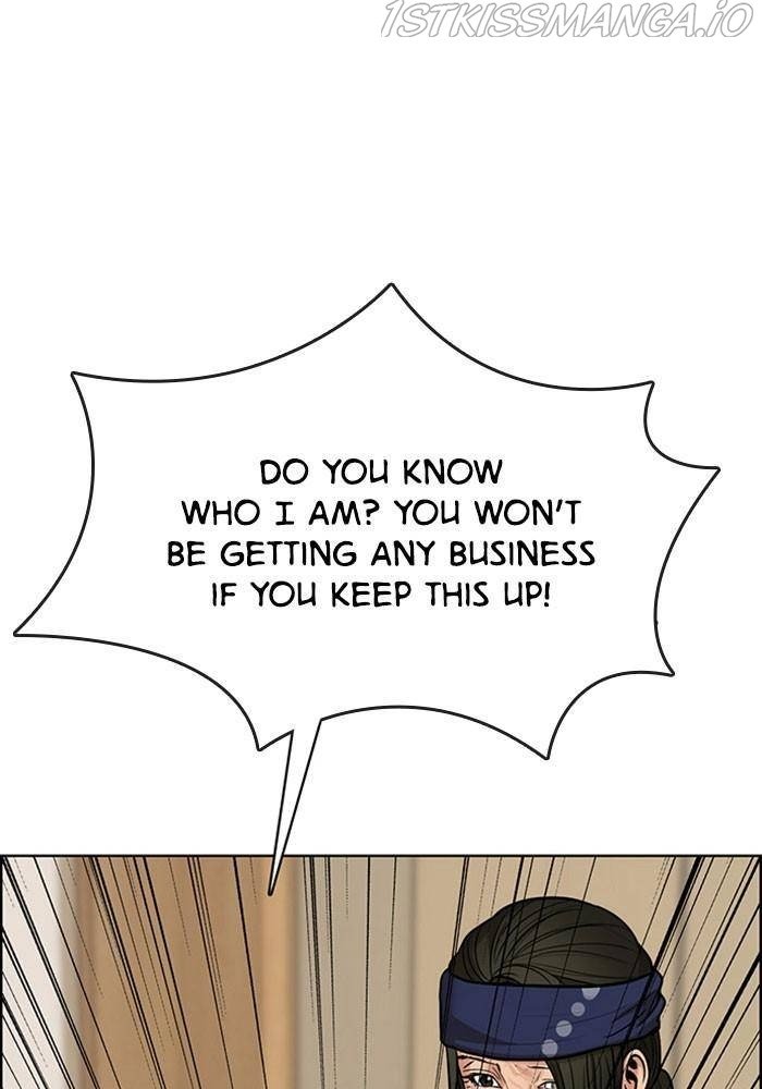 True Beauty chapter 191.1 page 139