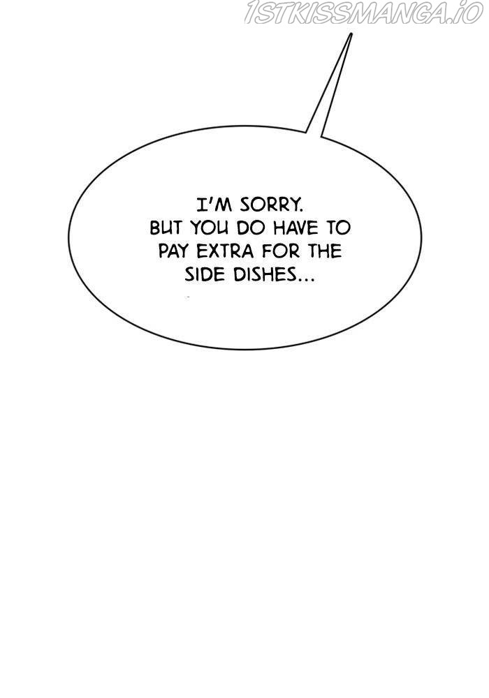 True Beauty chapter 191.1 page 141