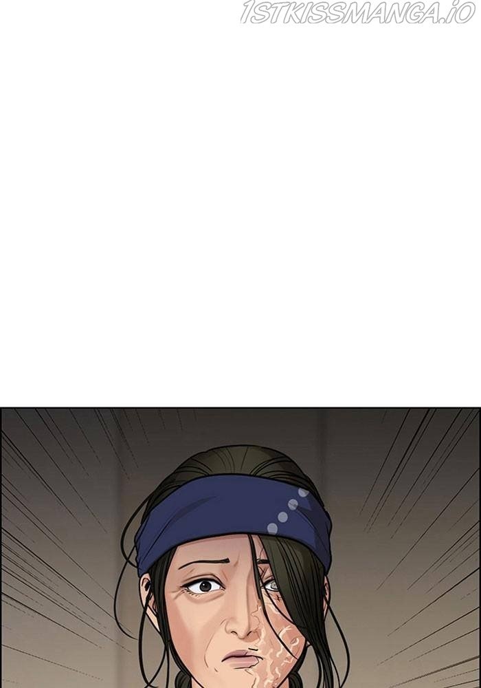 True Beauty chapter 191.1 page 144