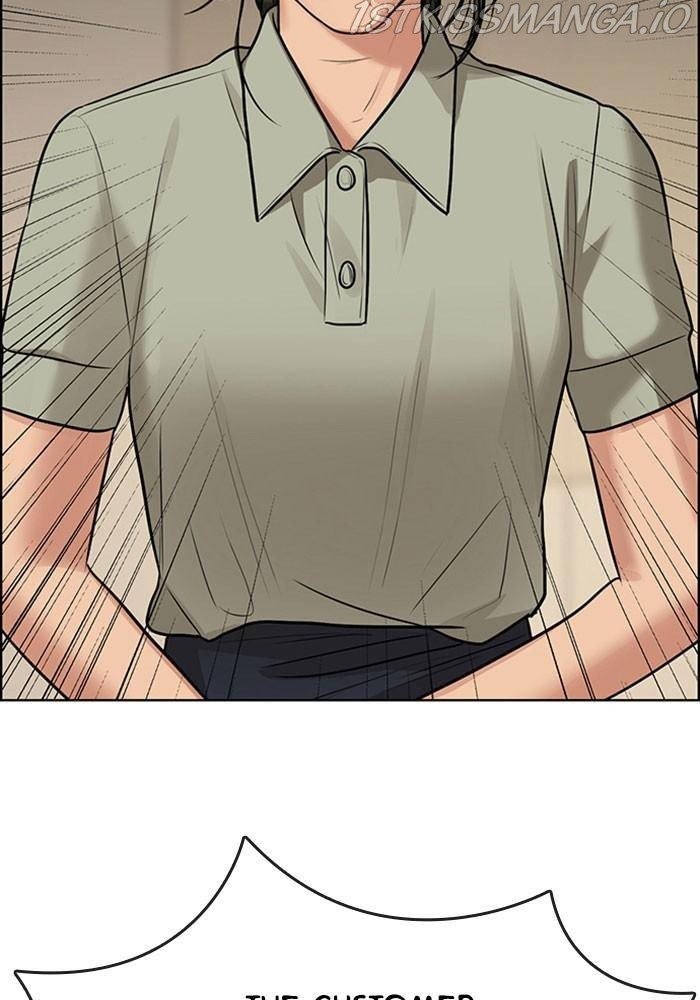 True Beauty chapter 191.1 page 145