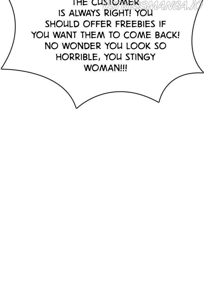 True Beauty chapter 191.1 page 146