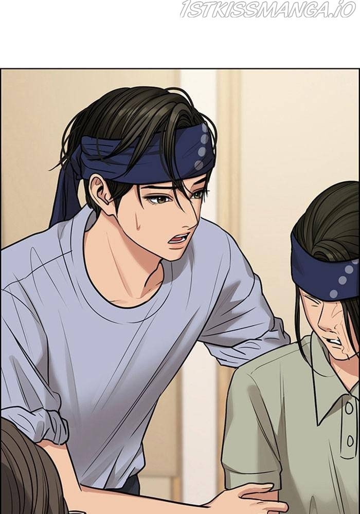 True Beauty chapter 191.1 page 149