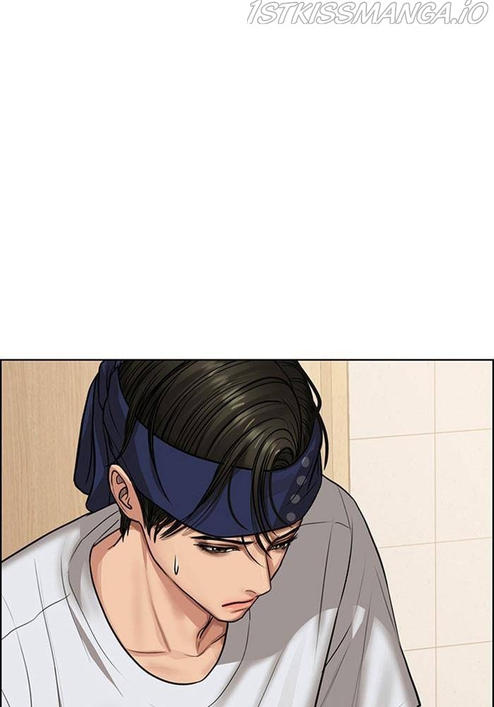 True Beauty chapter 191.1 page 15