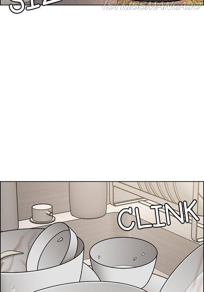 True Beauty chapter 191.1 page 17