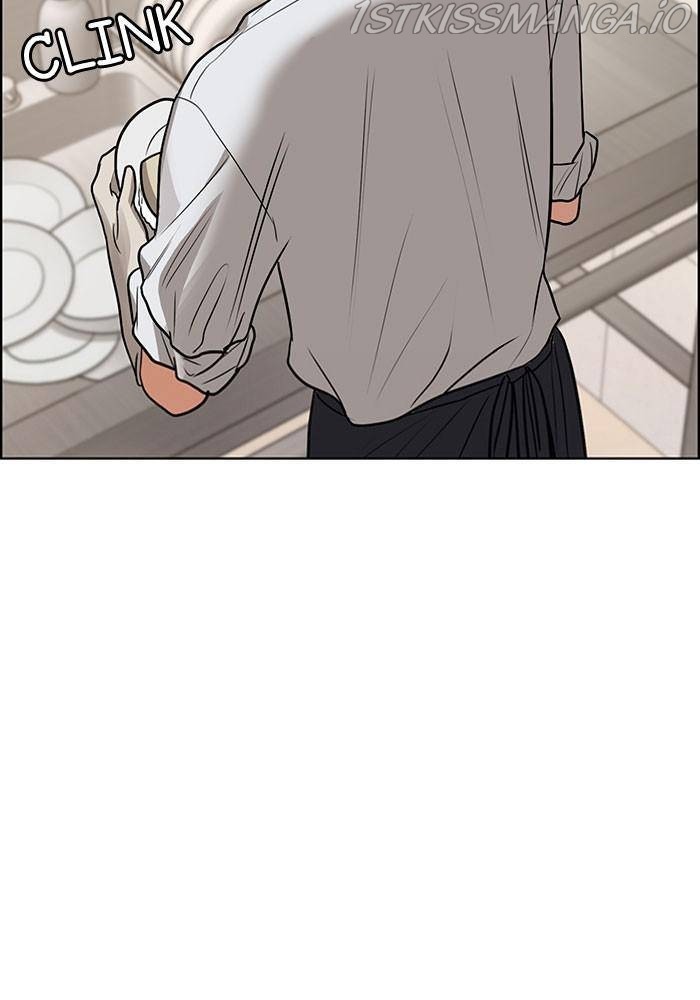 True Beauty chapter 191.1 page 19