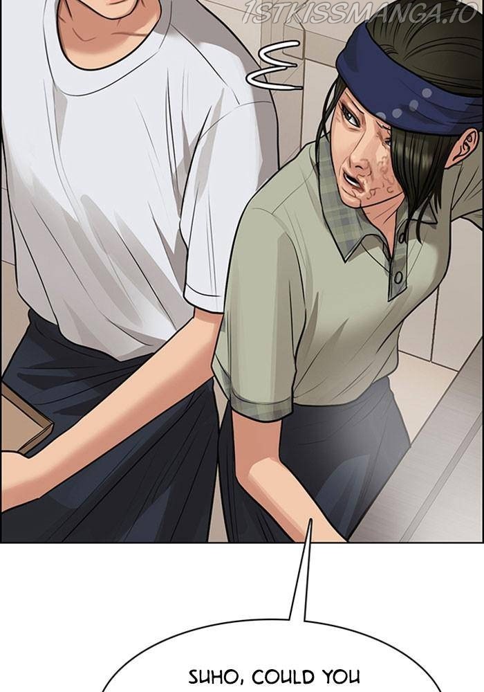 True Beauty chapter 191.1 page 23