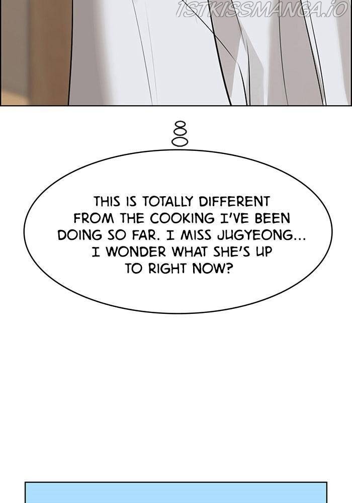 True Beauty chapter 191.1 page 26