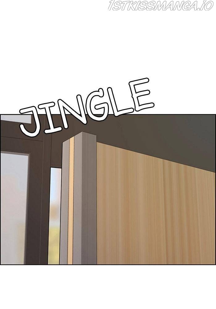 True Beauty chapter 191.1 page 3