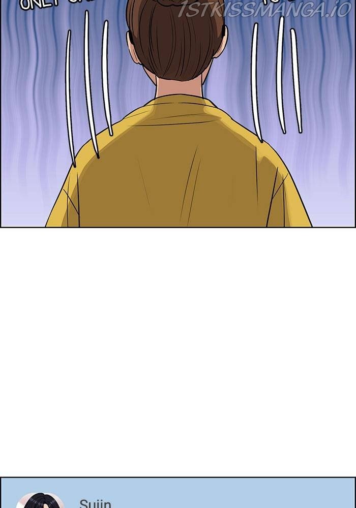 True Beauty chapter 191.1 page 39