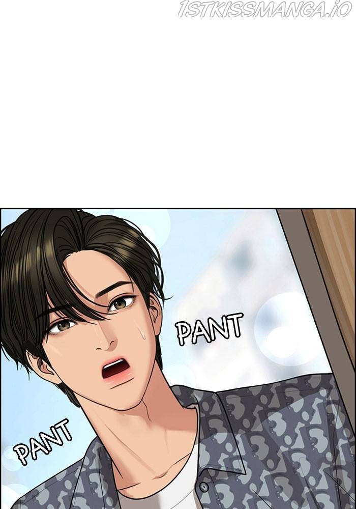 True Beauty chapter 191.1 page 4