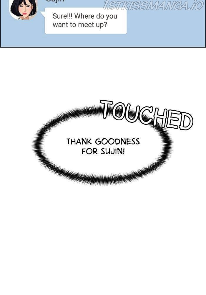 True Beauty chapter 191.1 page 40