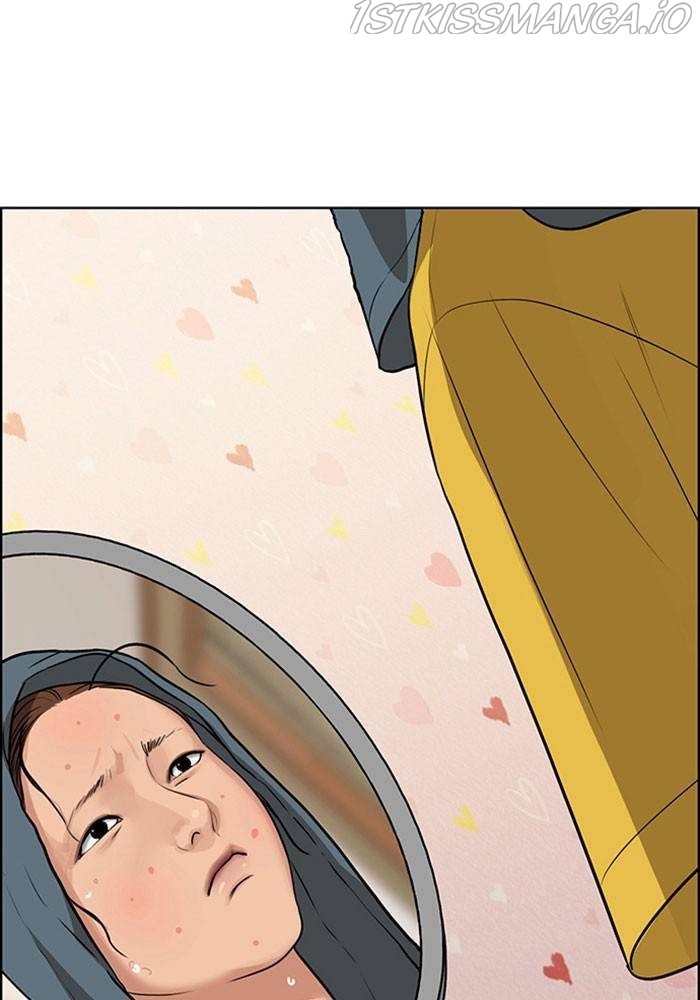 True Beauty chapter 191.1 page 46