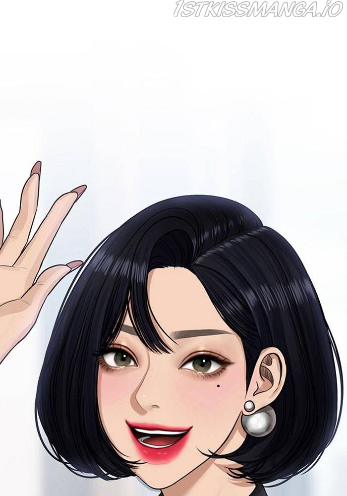 True Beauty chapter 191.1 page 50