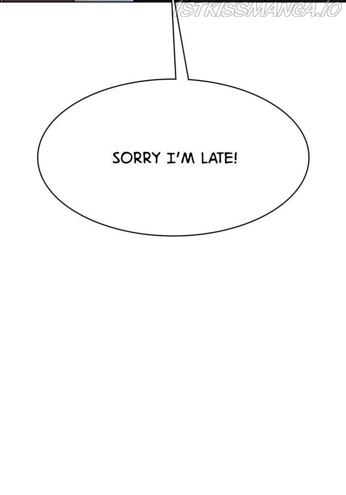 True Beauty chapter 191.1 page 6